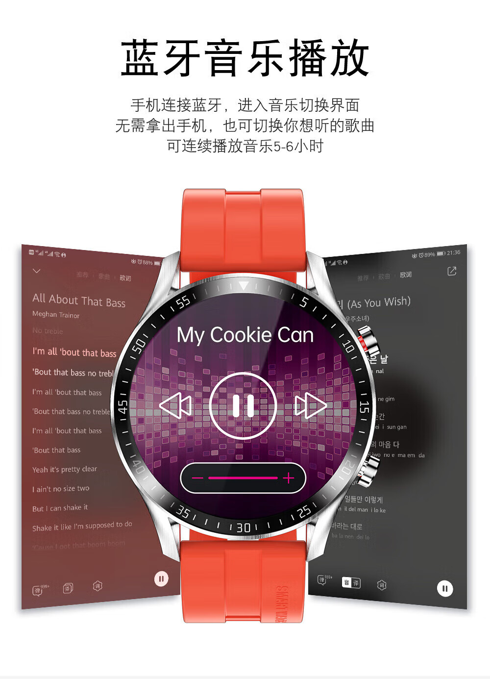纽曼 运动智能手环 户外蓝牙防水电话 成人心率监测 智能手环 华为小米苹果通用 黑色 G600