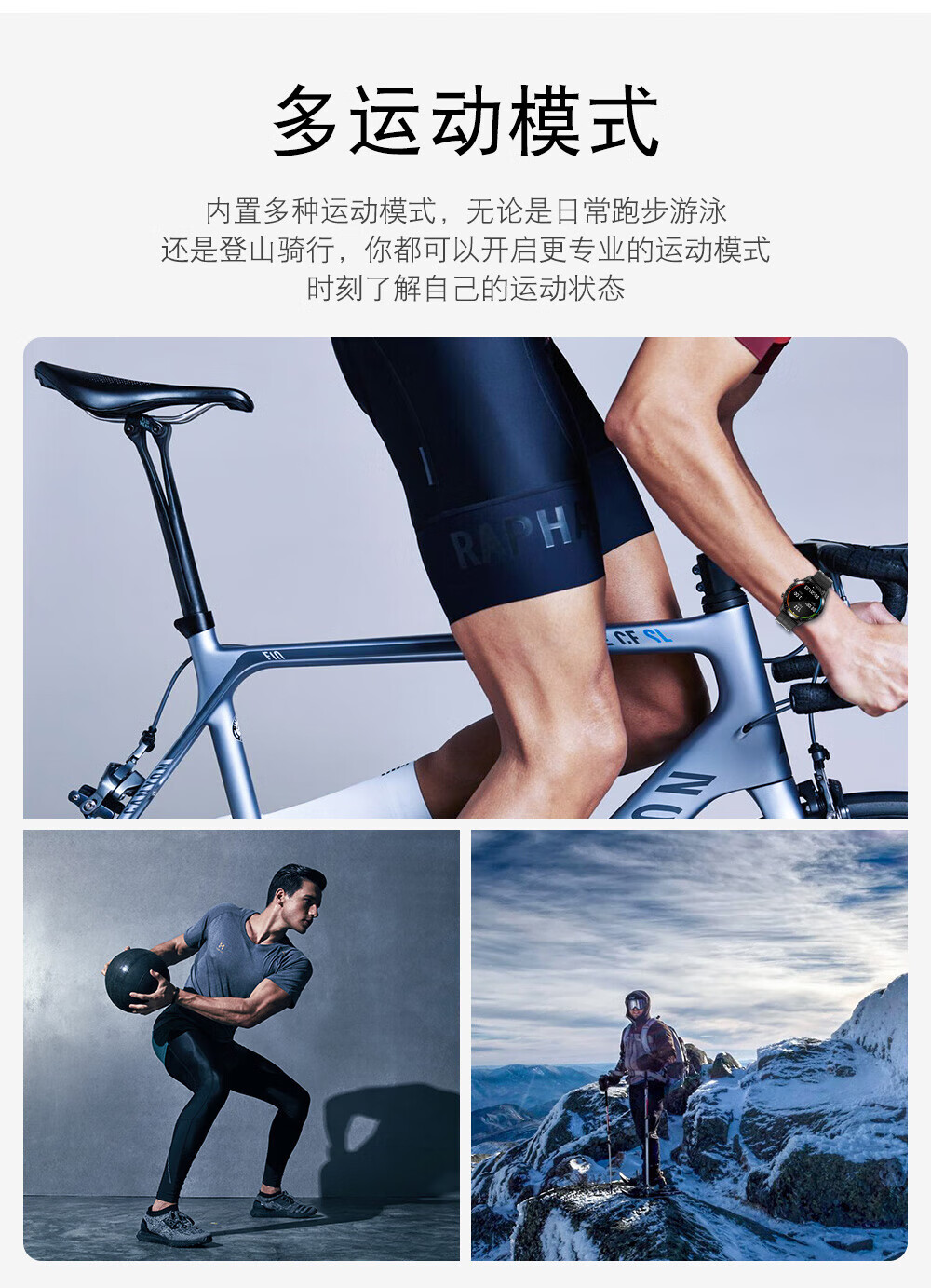 纽曼 运动智能手环 户外蓝牙防水电话 成人心率监测 智能手环 华为小米苹果通用 黑色 G600