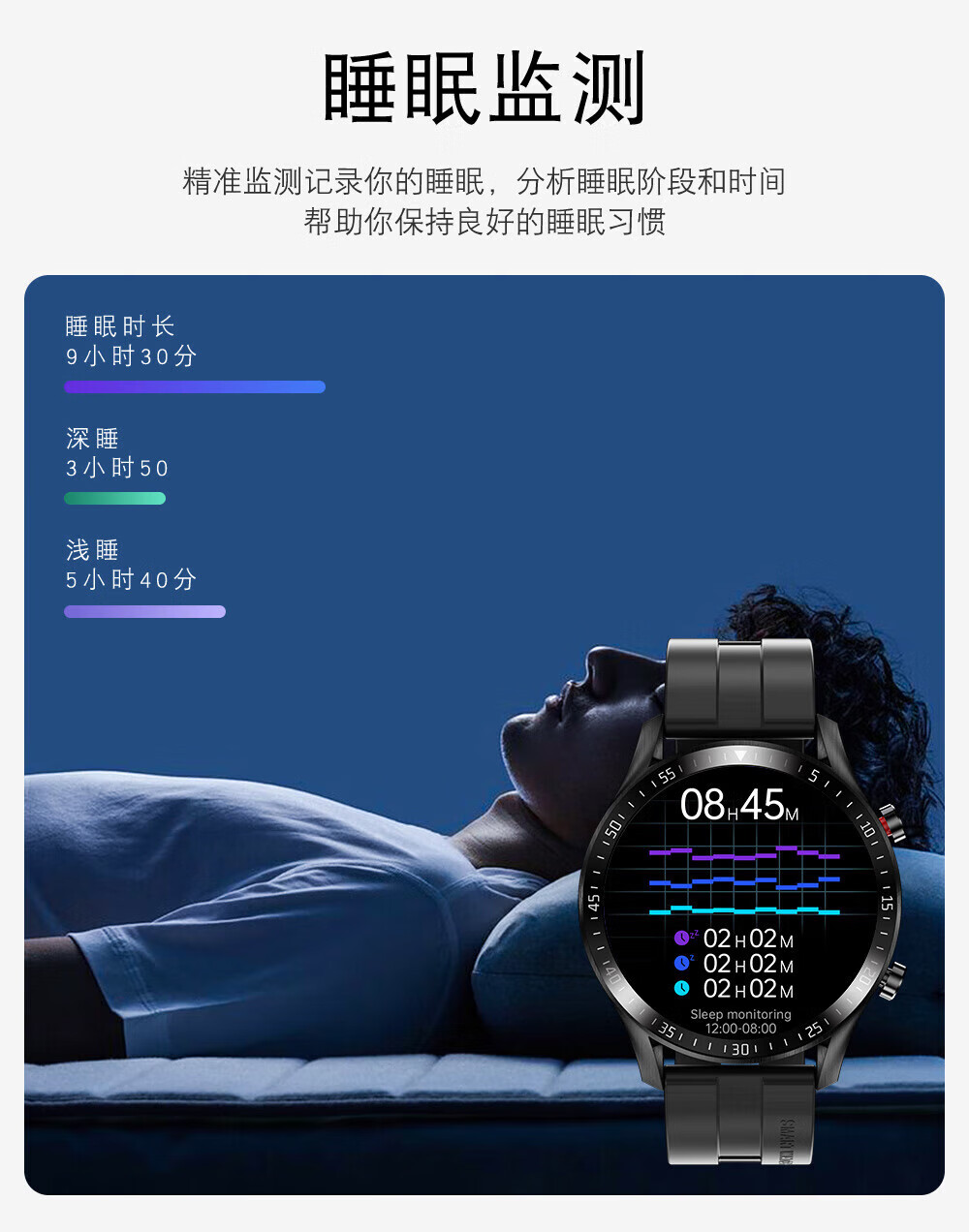 纽曼 运动智能手环 户外蓝牙防水电话 成人心率监测 智能手环 华为小米苹果通用 黑色 G600