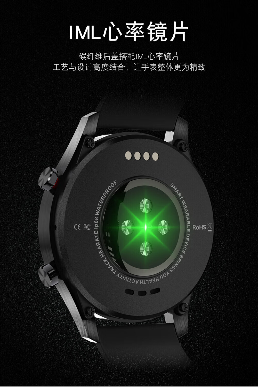 纽曼 运动智能手环 户外蓝牙防水电话 成人心率监测 智能手环 华为小米苹果通用 黑色 G600