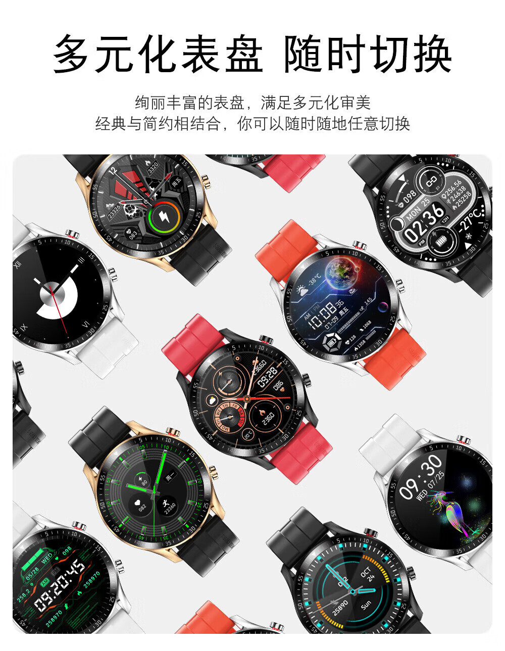 纽曼 运动智能手环 户外蓝牙防水电话 成人心率监测 智能手环 华为小米苹果通用 黑色 G600