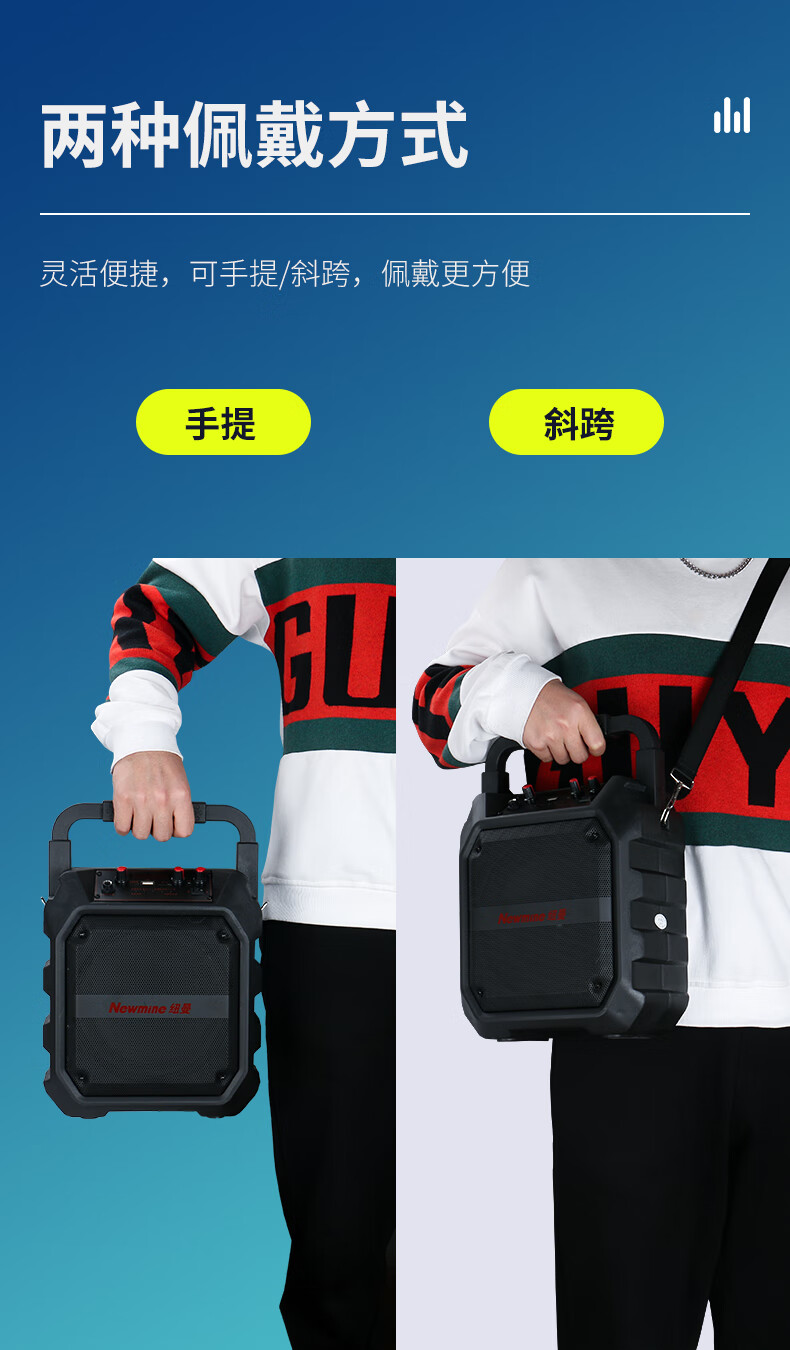 纽曼（Newsmy） K98广场舞音响蓝牙音箱超大功率低音炮带无线麦克风摆摊喇叭 K98旗舰版【双麦克风+遥控器】