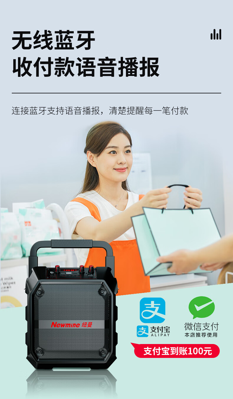 纽曼（Newsmy） K98广场舞音响蓝牙音箱超大功率低音炮带无线麦克风摆摊喇叭 K98旗舰版【双麦克风+遥控器】