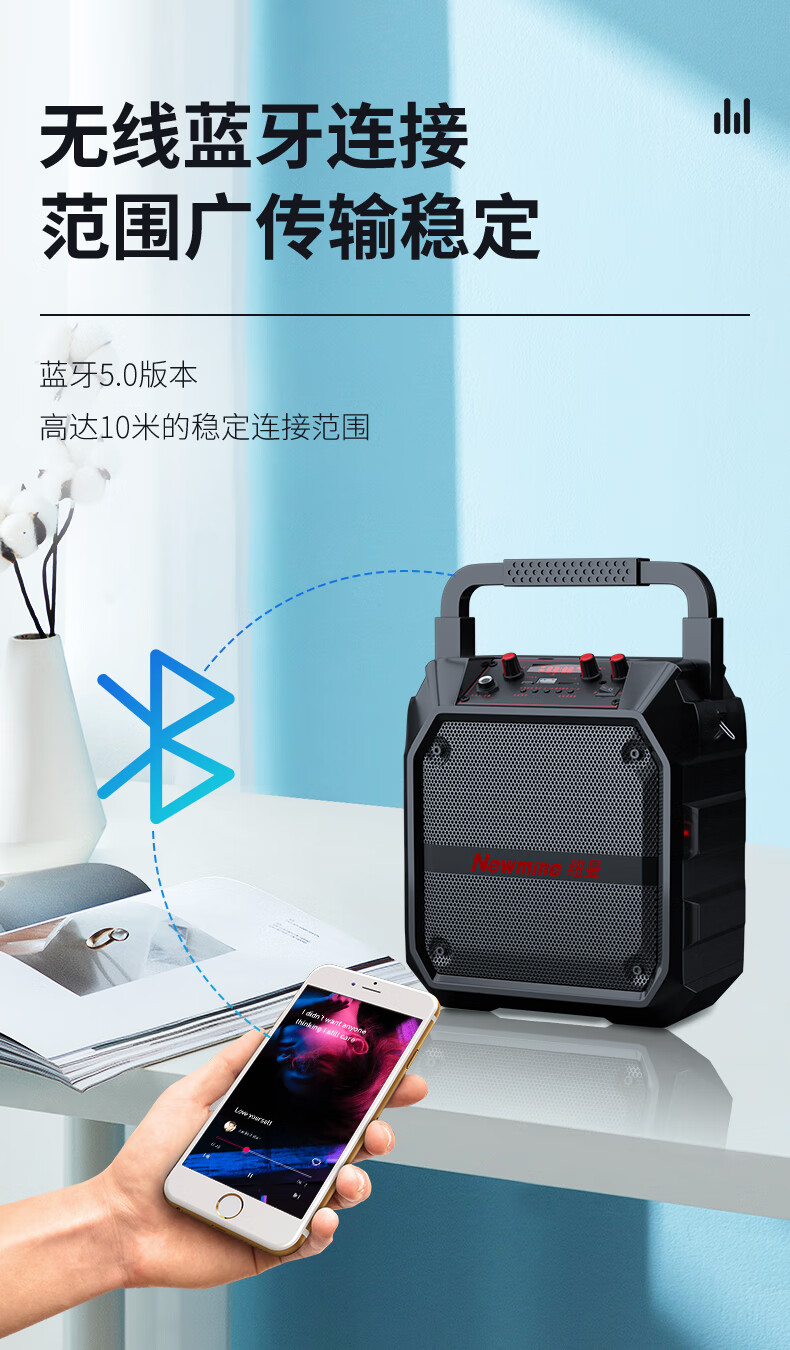 纽曼（Newsmy） K98广场舞音响蓝牙音箱超大功率低音炮带无线麦克风摆摊喇叭 K98旗舰版【双麦克风+遥控器】