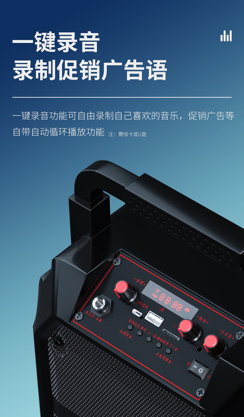 纽曼（Newsmy） K98广场舞音响蓝牙音箱超大功率低音炮带无线麦克风摆摊喇叭 K98旗舰版【双麦克风+遥控器】