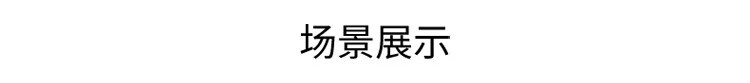 美丽雅 垃圾袋 加厚塑料袋厨房卫生间清洁厚实强韧垃圾袋中*6卷