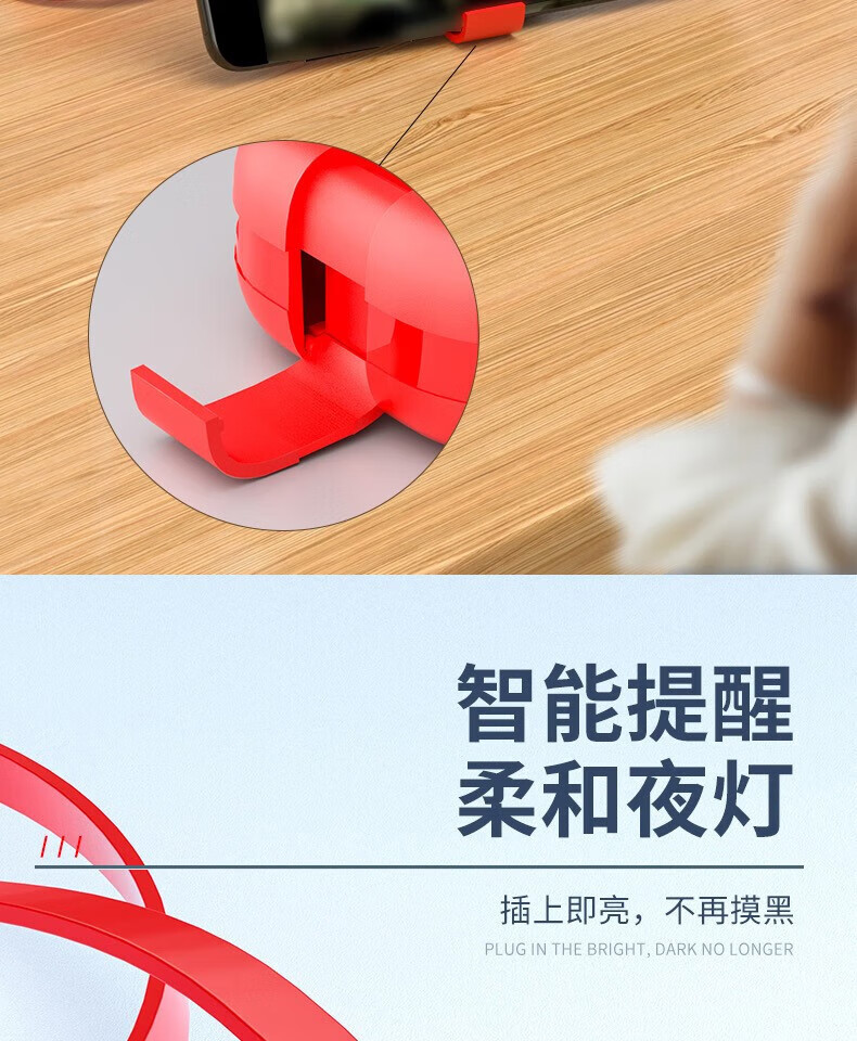 颐电 车载数据线苹果/Type-c/安卓手机多功能一拖三头三合一伸缩快充线 三合一快充线红色AD-3454