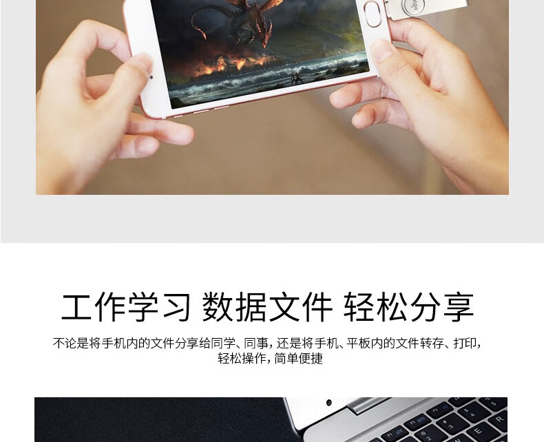aigo U盘 U356 256GB 银色 USB3.4 金属U盘 车载U盘 一体封装