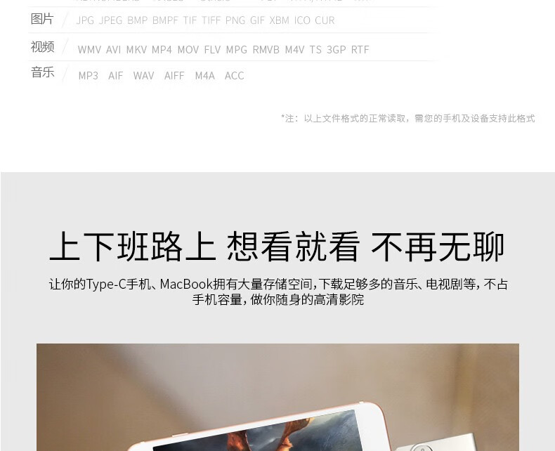 aigo U盘 U356 256GB 银色 USB3.4 金属U盘 车载U盘 一体封装