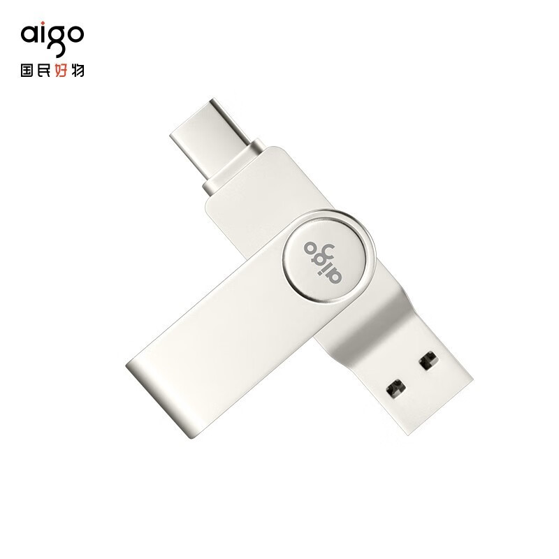 aigo U盘 U356 64GB 银色 USB3.2 金属U盘 车载U盘 一体封装
