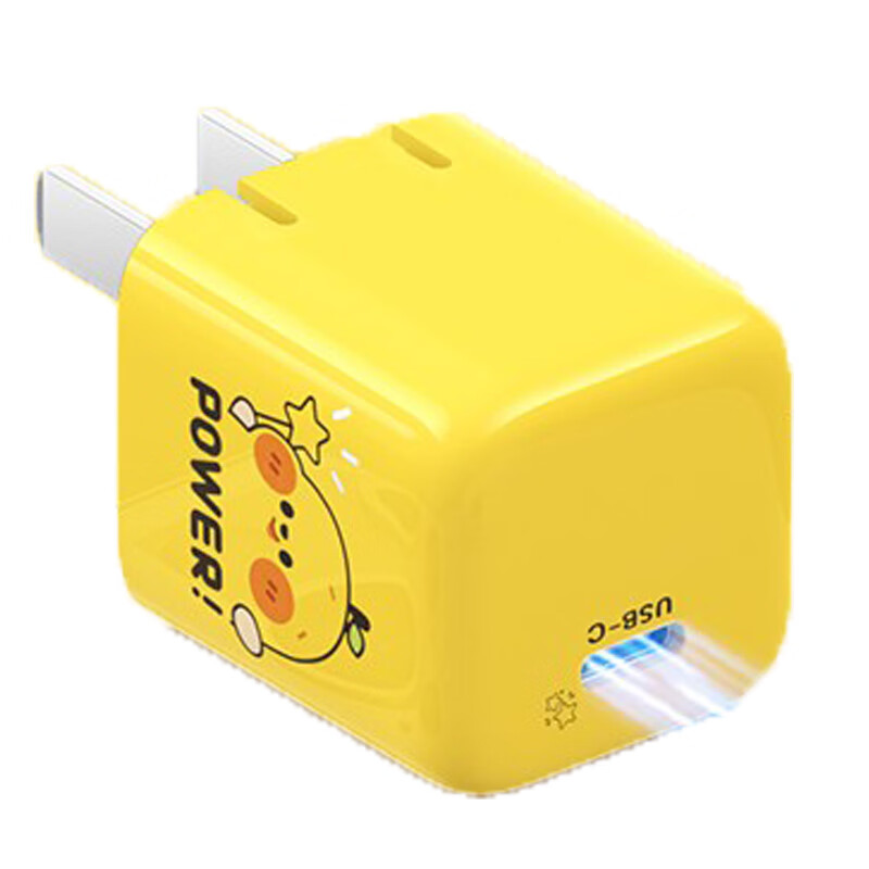 绿联（UGREEN）一口小鸭梨联名苹果充电器PD20W快充头套装 通用iPhone14/13手机 小鸭梨-苹果手机快充头80947