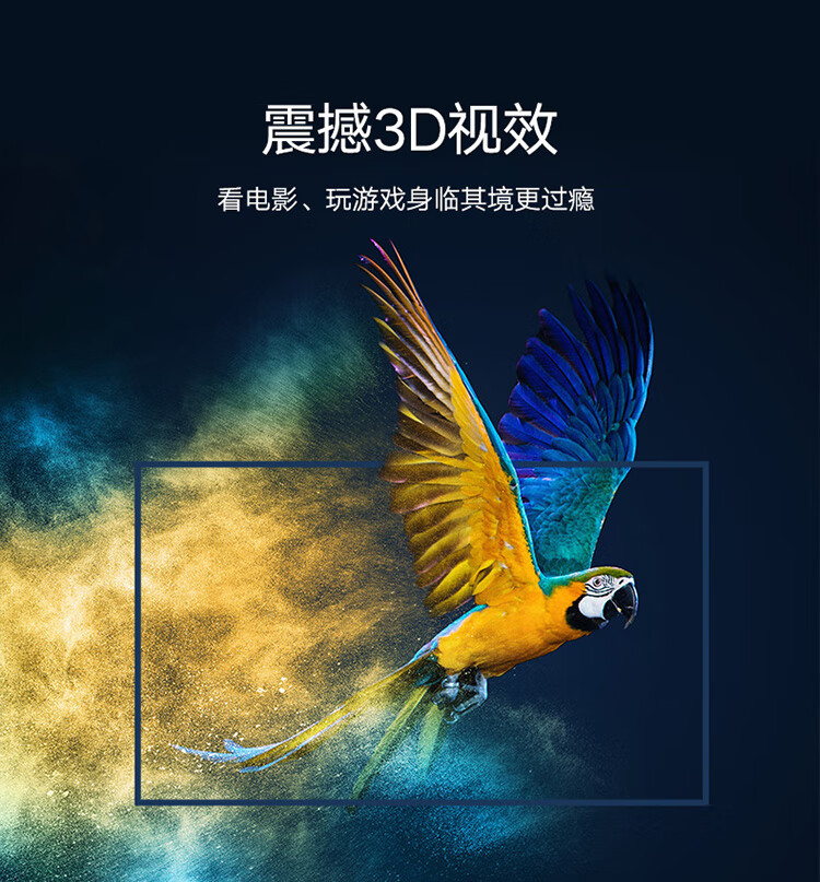 绿联（UGREEN）HD127 Micro HDMI转HDMI 1.5米 30102