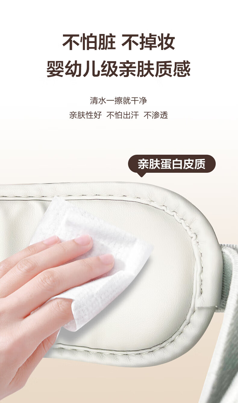 和正（HEZHENG）眼部按摩器 眼睛按摩仪 护眼仪缓解放松疲劳 HZ-QNA-7