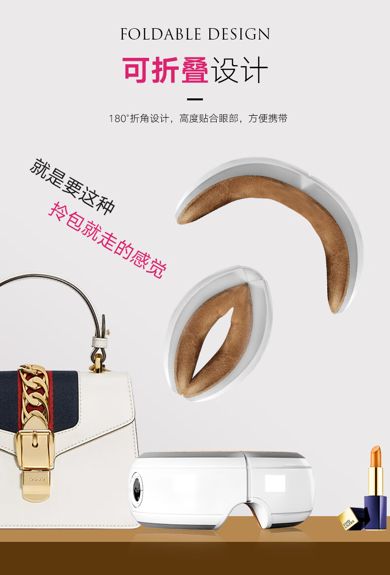 和正（HEZHENG）眼部按摩器 眼睛按摩仪护眼仪缓解放松疲劳音乐热敷气压经典款 HZ-QNA-3