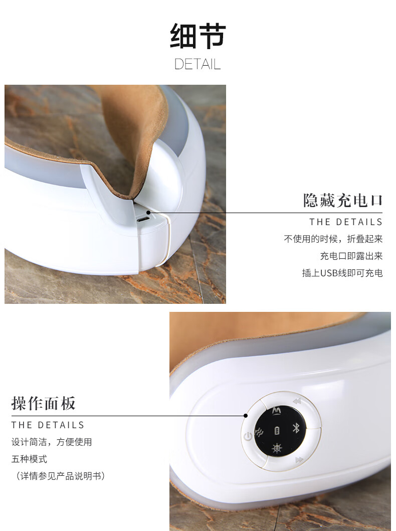 和正（HEZHENG）眼部按摩器 眼睛按摩仪护眼仪缓解放松疲劳音乐热敷气压经典款 HZ-QNA-3