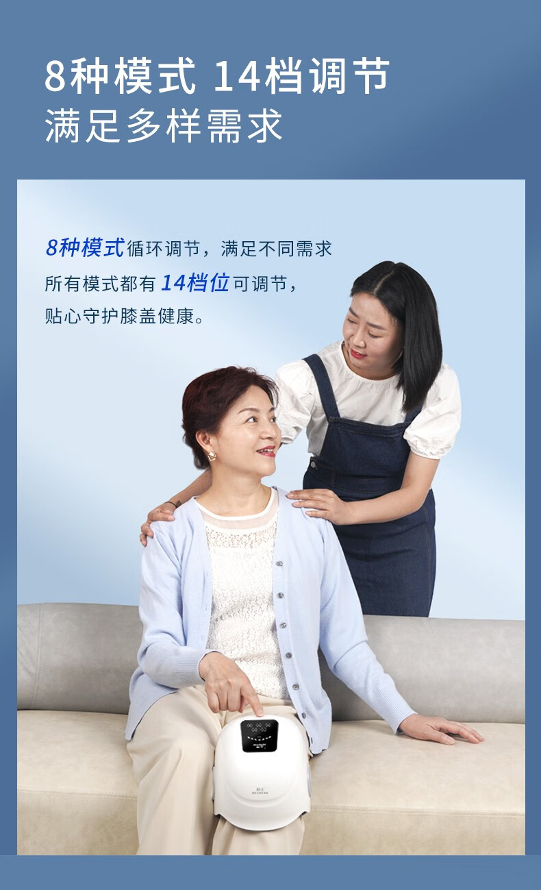 和正（HEZHENG）膝盖按摩器家用膝关节热敷保暖老寒腿护膝脉冲膝盖理疗仪多功能便携式 HZ-KNEE-2