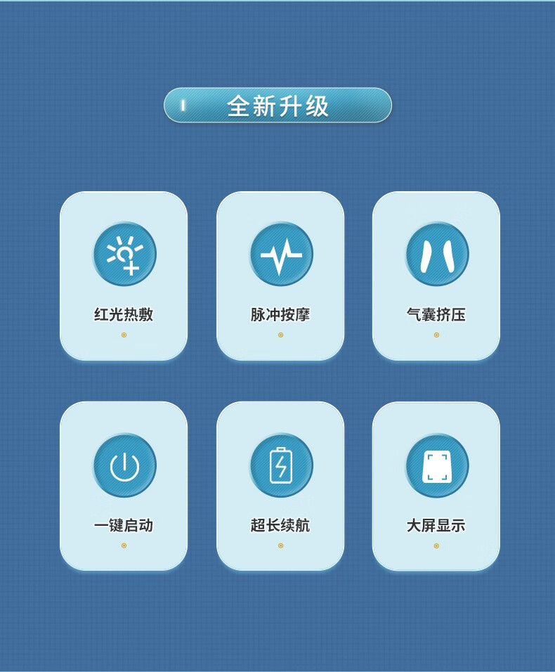 和正（HEZHENG）膝盖按摩器家用膝关节热敷保暖老寒腿护膝脉冲膝盖理疗仪多功能便携式 HZ-KNEE-2