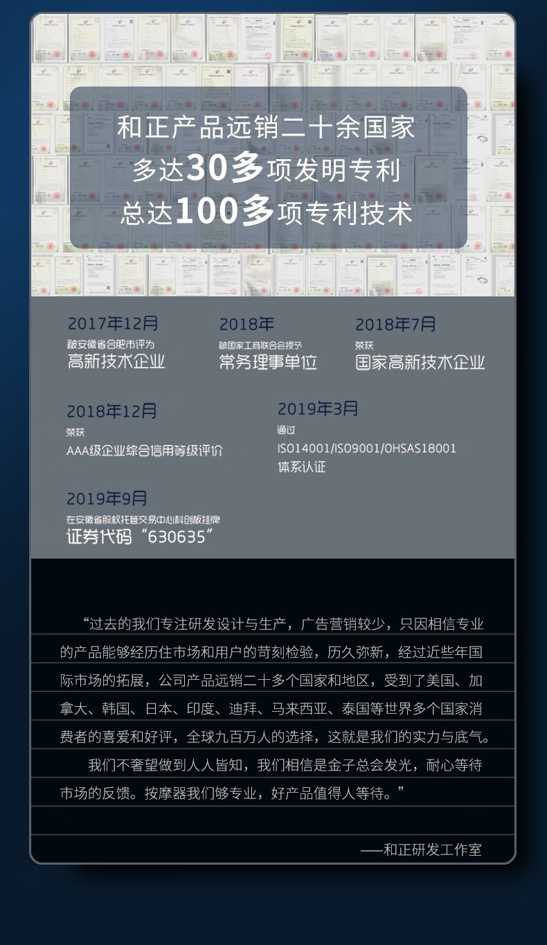 和正（HEZHENG）膝盖按摩器家用膝关节热敷保暖老寒腿护膝脉冲膝盖理疗仪多功能便携式 HZ-KNEE-2