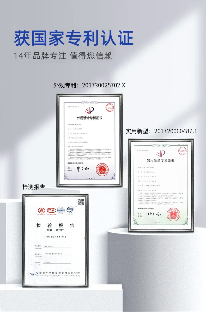 和正（HEZHENG）眼部按摩仪 脉冲波护眼仪 儿童学生成人眼睛视力训练眼部按摩HZ-HYY-1