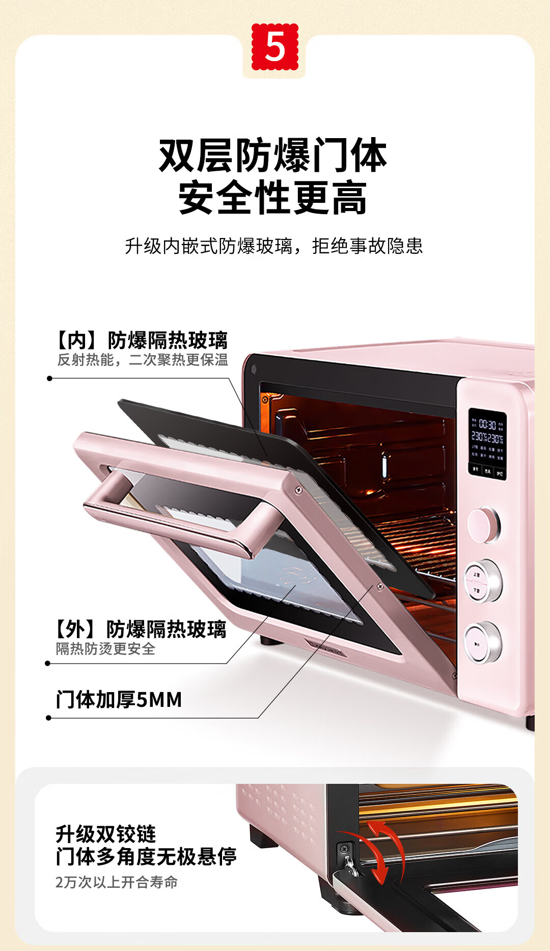 海氏（Hauswirt）家用电烤箱多功能40升大容量独立控温双门搪瓷内胆 C40湖水绿