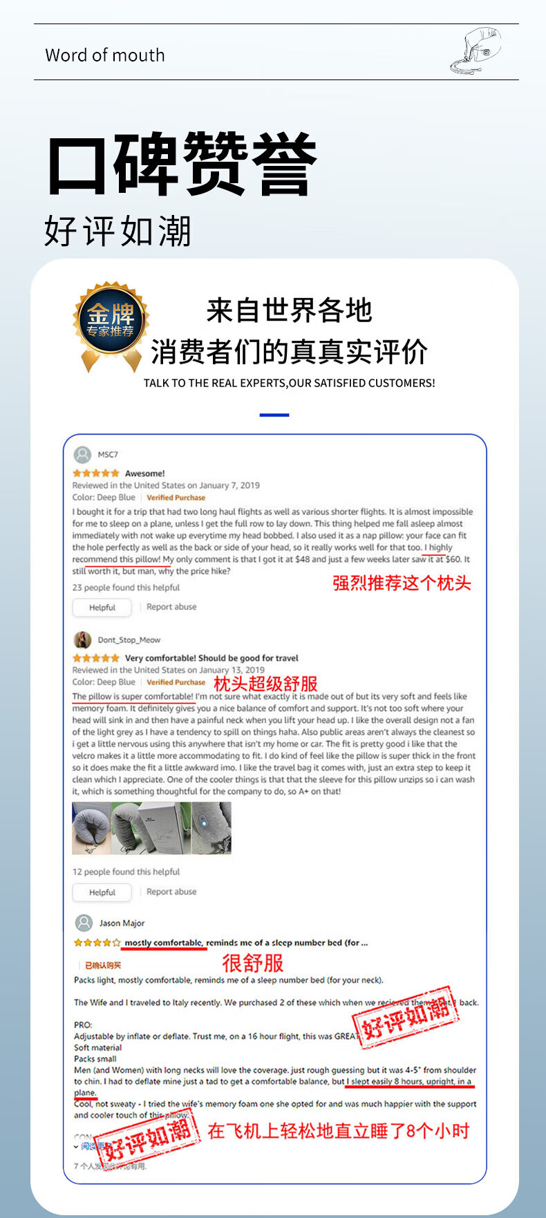 和正（HEZHENG）颈椎按摩器颈部按摩仪按摩器记忆棉枕慢回便携U型枕 肩颈按摩器揉捏家用便携收纳HZ-RMZ-1