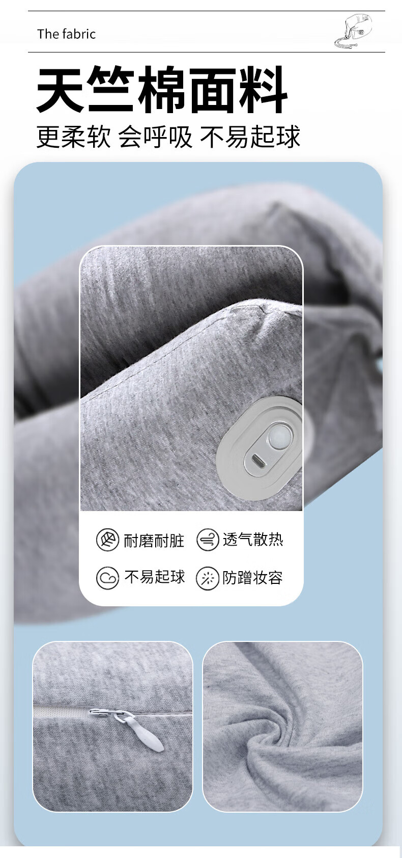 和正（HEZHENG）颈椎按摩器颈部按摩仪按摩器记忆棉枕慢回便携U型枕 肩颈按摩器揉捏家用便携收纳HZ-RMZ-1