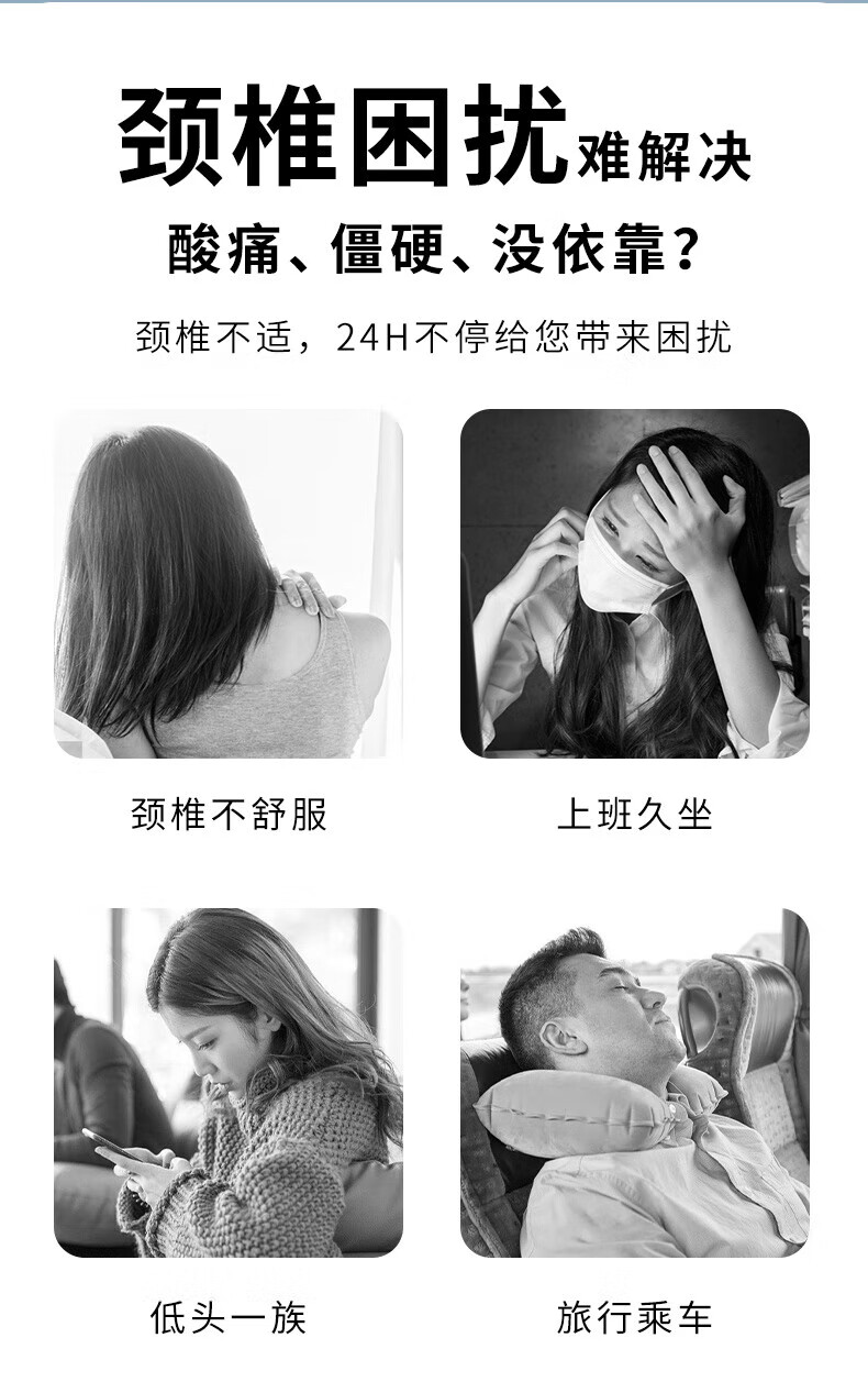 和正（HEZHENG）颈椎按摩器颈部按摩仪按摩器记忆棉枕慢回便携U型枕 肩颈按摩器揉捏家用便携收纳HZ-RMZ-1
