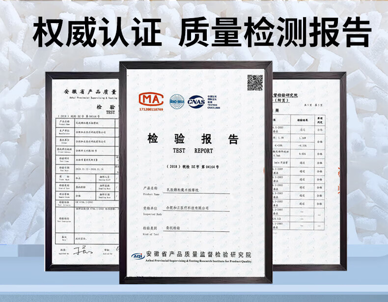 和正（HEZHENG）颈椎按摩器颈部按摩仪按摩器记忆棉枕慢回便携U型枕 肩颈按摩器揉捏家用便携收纳HZ-RMZ-1