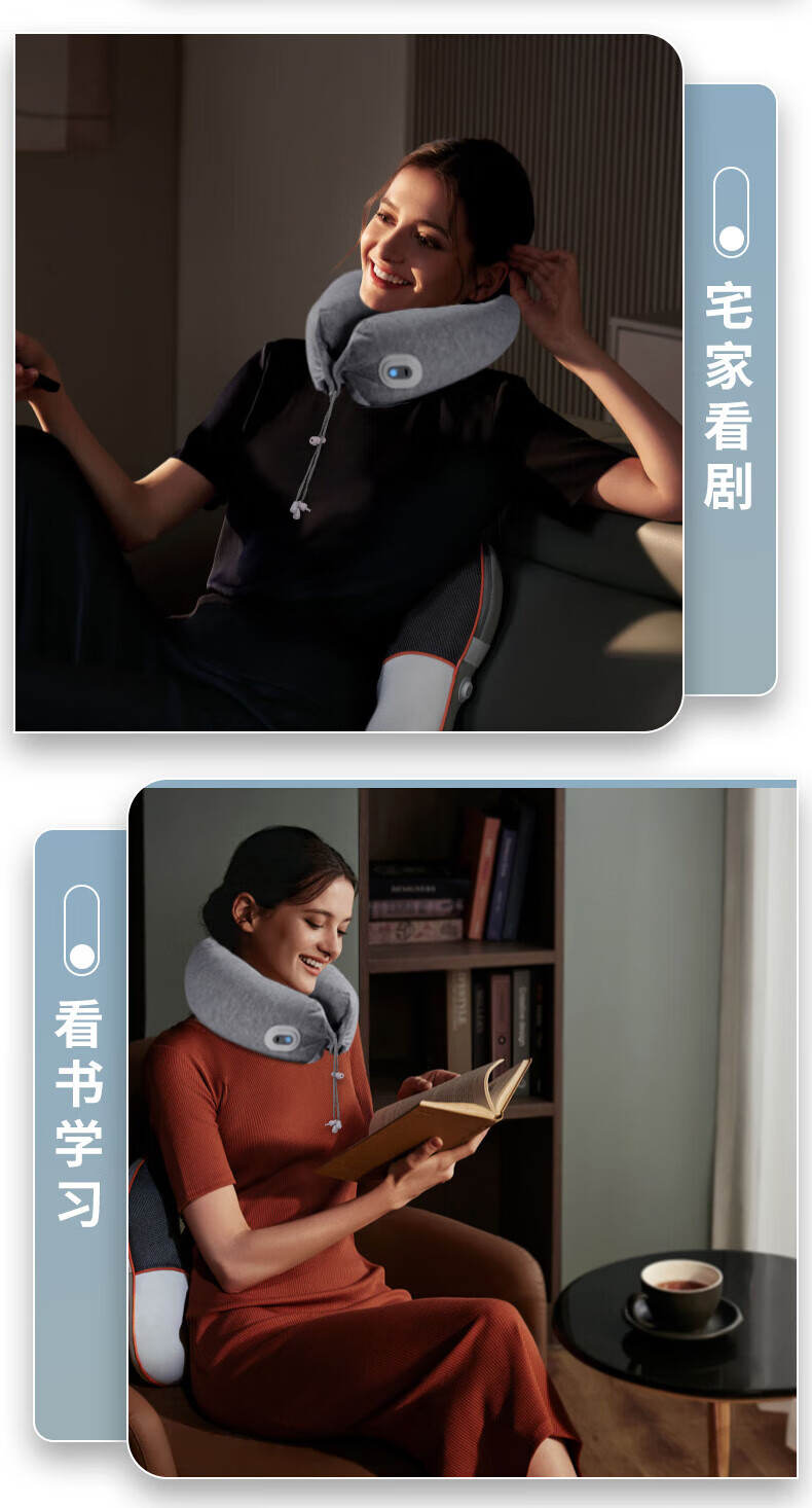 和正（HEZHENG）颈椎按摩器颈部按摩仪按摩器记忆棉枕慢回便携U型枕 肩颈按摩器揉捏家用便携收纳HZ-RMZ-1