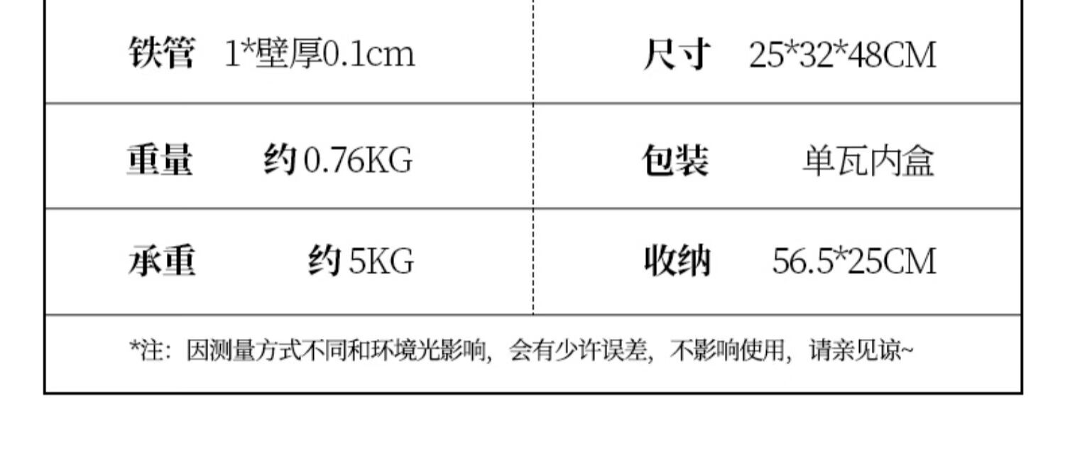 北山狼（BSWolf）户外露营垃圾架可折叠野餐厨房便携垃圾桶支架外中小型架子 黑色