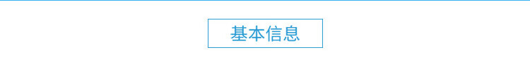 美丽雅 垃圾袋 抽取式垃圾袋实惠组合(卷装)50*60*10卷