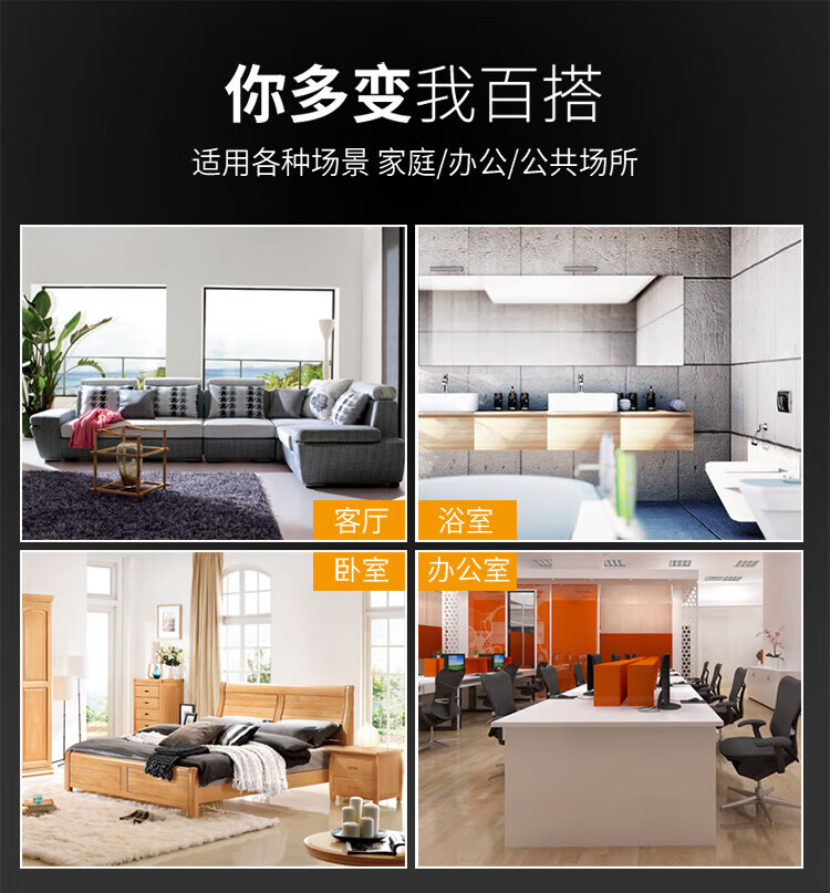 美丽雅 垃圾袋 抽取式垃圾袋实惠组合(卷装)50*60*10卷