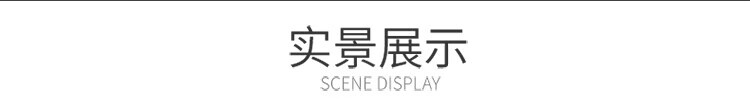 美丽雅 垃圾袋 抽取式垃圾袋实惠组合(卷装)50*60*10卷