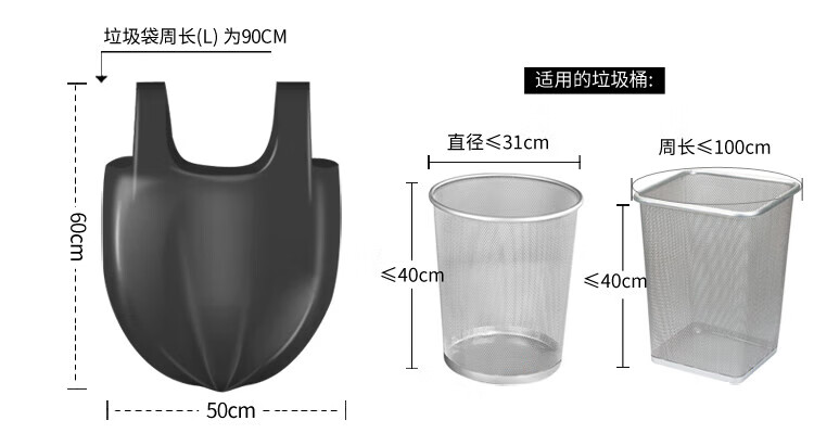 美丽雅 垃圾袋 手提式加厚塑料袋厨房卫生间清洁背心垃圾袋50*60*100只入 黑色*4卷