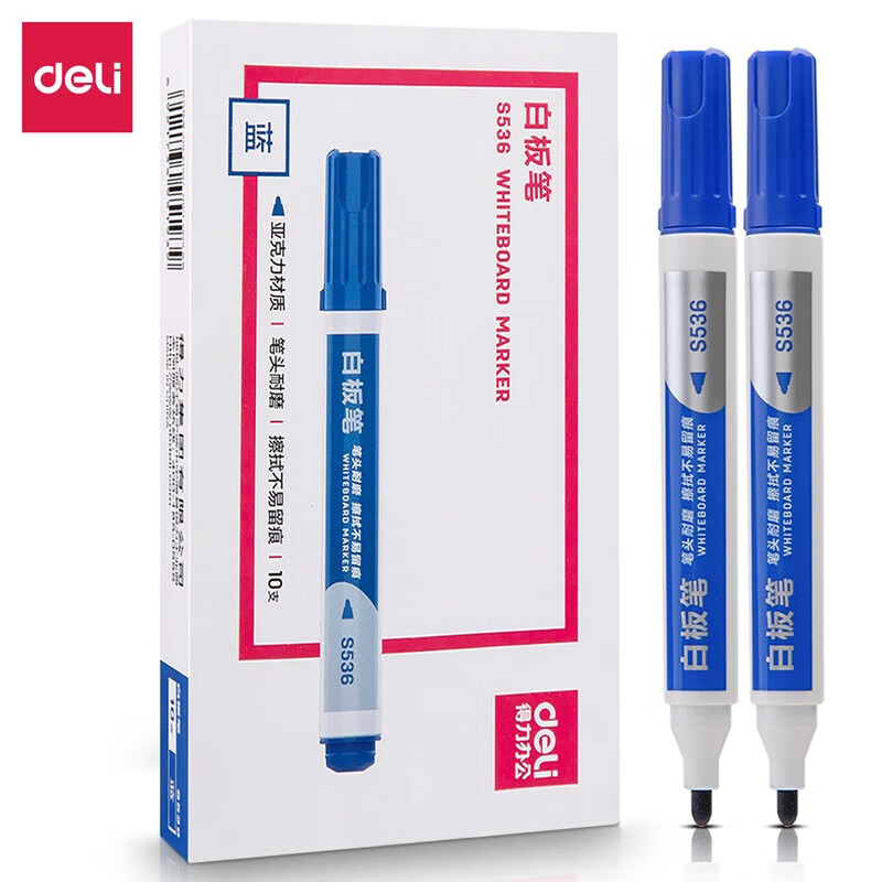 得力(deli)白板笔可擦教师用 黑板笔 办公用品易擦亚克力粗头办公文具 蓝色 10支装 S536*2套