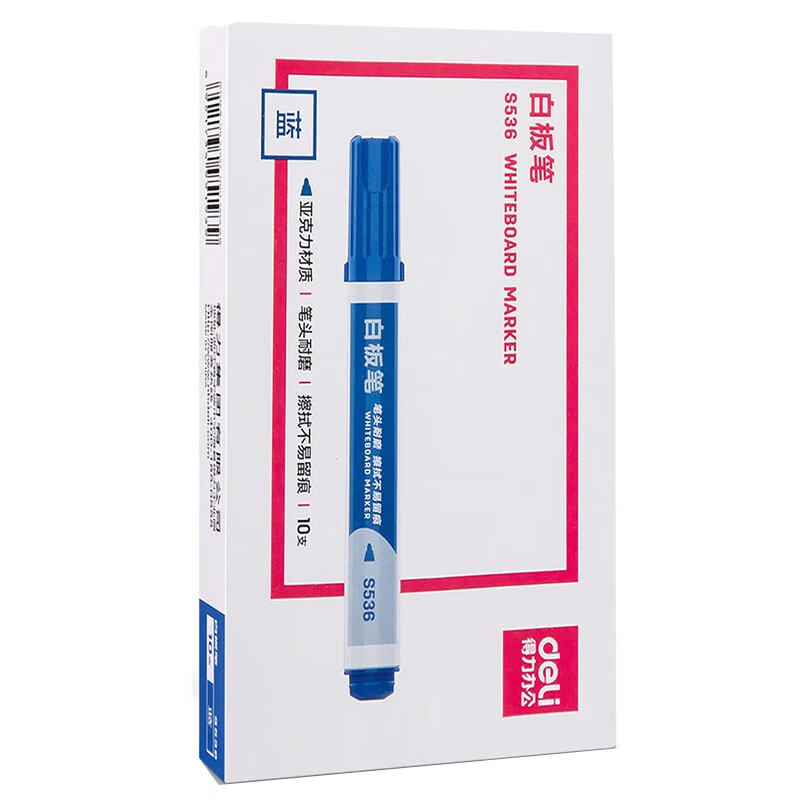 得力(deli)白板笔可擦教师用 黑板笔 办公用品易擦亚克力粗头办公文具 蓝色 10支装 S536*2套