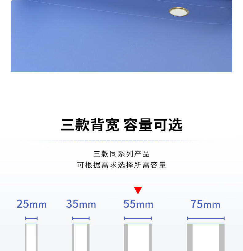 得力(deli) 55mmA4塑料文件盒 档案盒 加厚资料盒 财务凭证考试收纳 6个装 5683