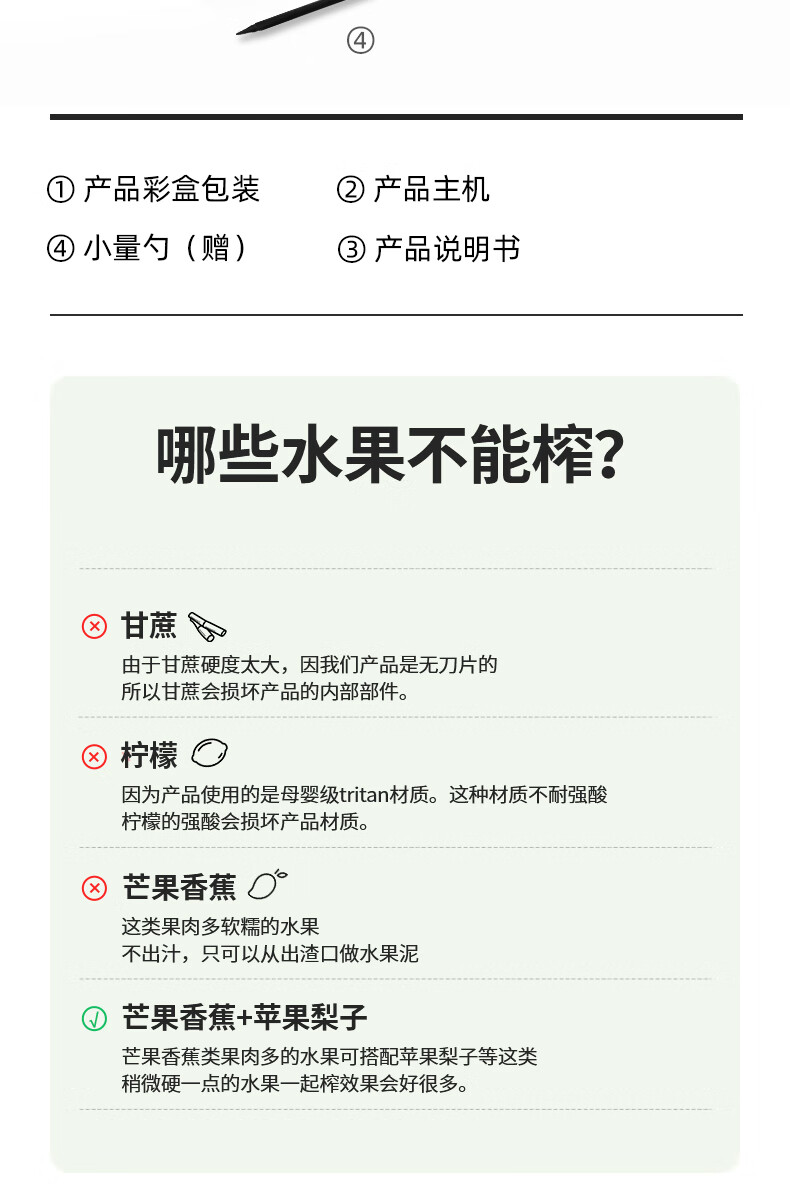 mokkom 磨客电动榨汁杯榨汁机家用迷你便携式多功能鲜炸果蔬料理机搅拌机果汁机MK-SJ001-H3潮酷黄