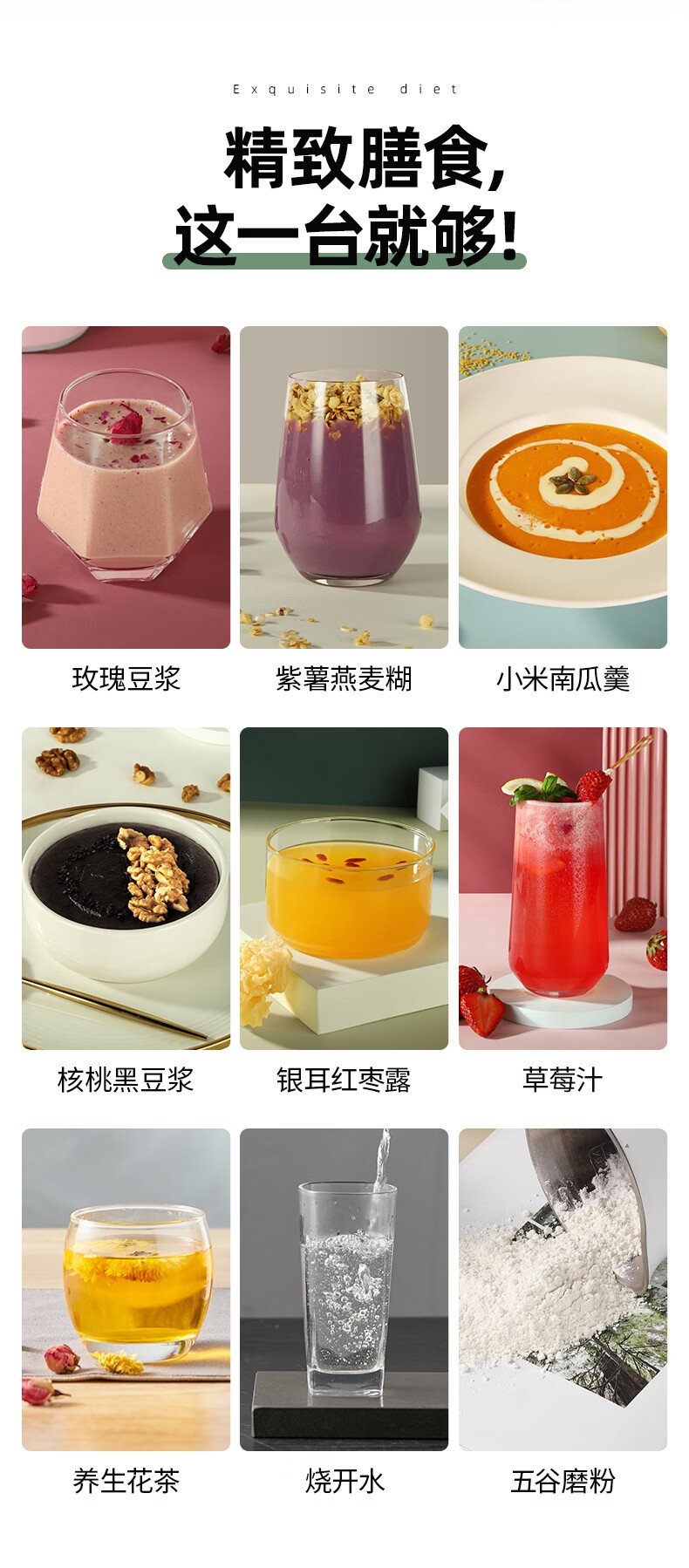 mokkom 磨客电动榨汁杯小型破壁机全自动1-2人免过滤无渣便携多功能果汁机榨汁机魔食杯MK-240D豆蔻绿