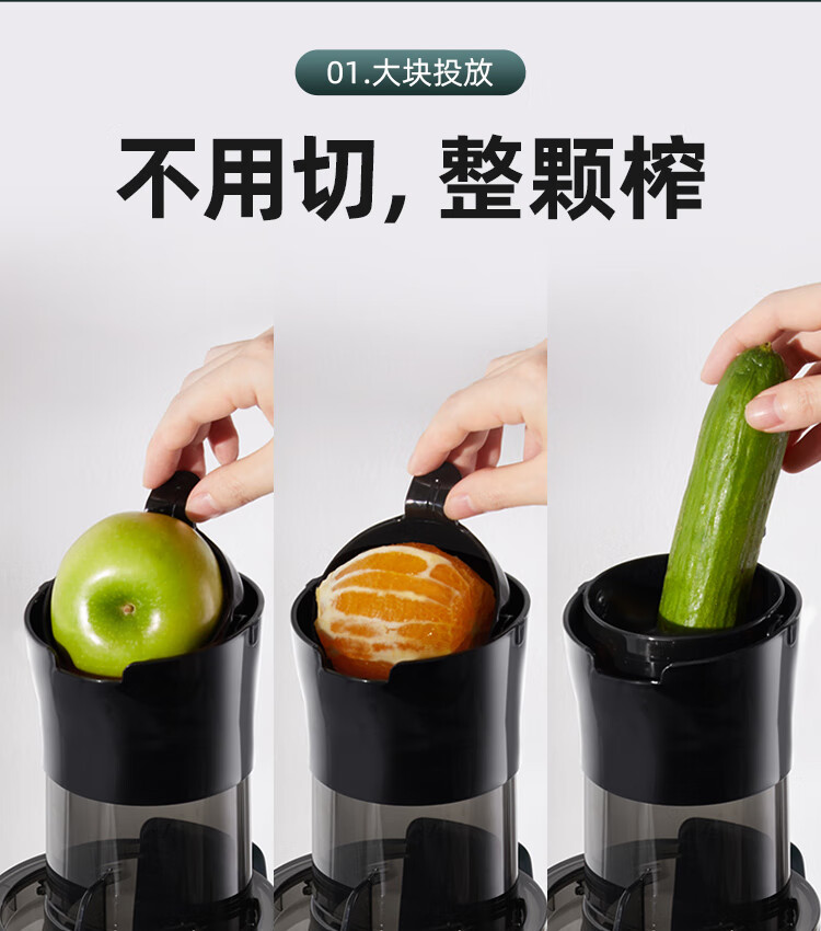 mokkom 磨客电动榨汁杯榨汁机家用果汁机多功能鲜炸果汁蔬菜打水果机器小型搅拌机MK-199-H红色