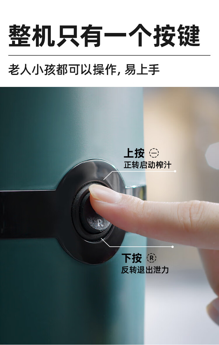 mokkom 磨客电动榨汁杯榨汁机家用果汁机多功能鲜炸果汁蔬菜打水果机器小型搅拌机MK-199-H红色