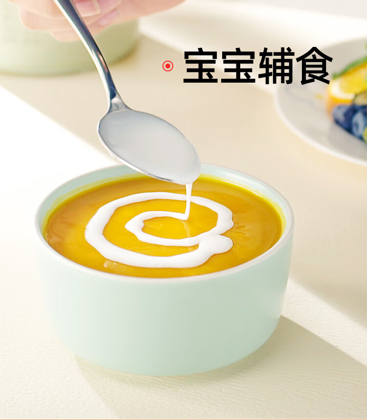 mokkom 磨客电动榨汁杯小型免过滤免煮预约多功能家用自动辅食机1-3人榨汁搅拌一机六用MK-600AF樱花粉