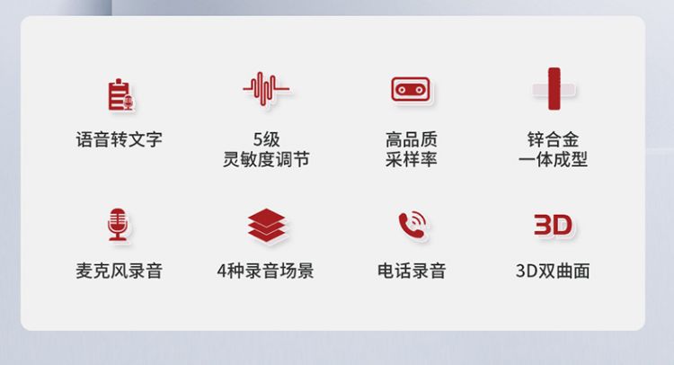 纽曼（Newsmy）录音笔 W3 64G终身免费转写 专业高清远距降噪 学习培训商务会议速记 彩屏Type-C 录音器 黑色