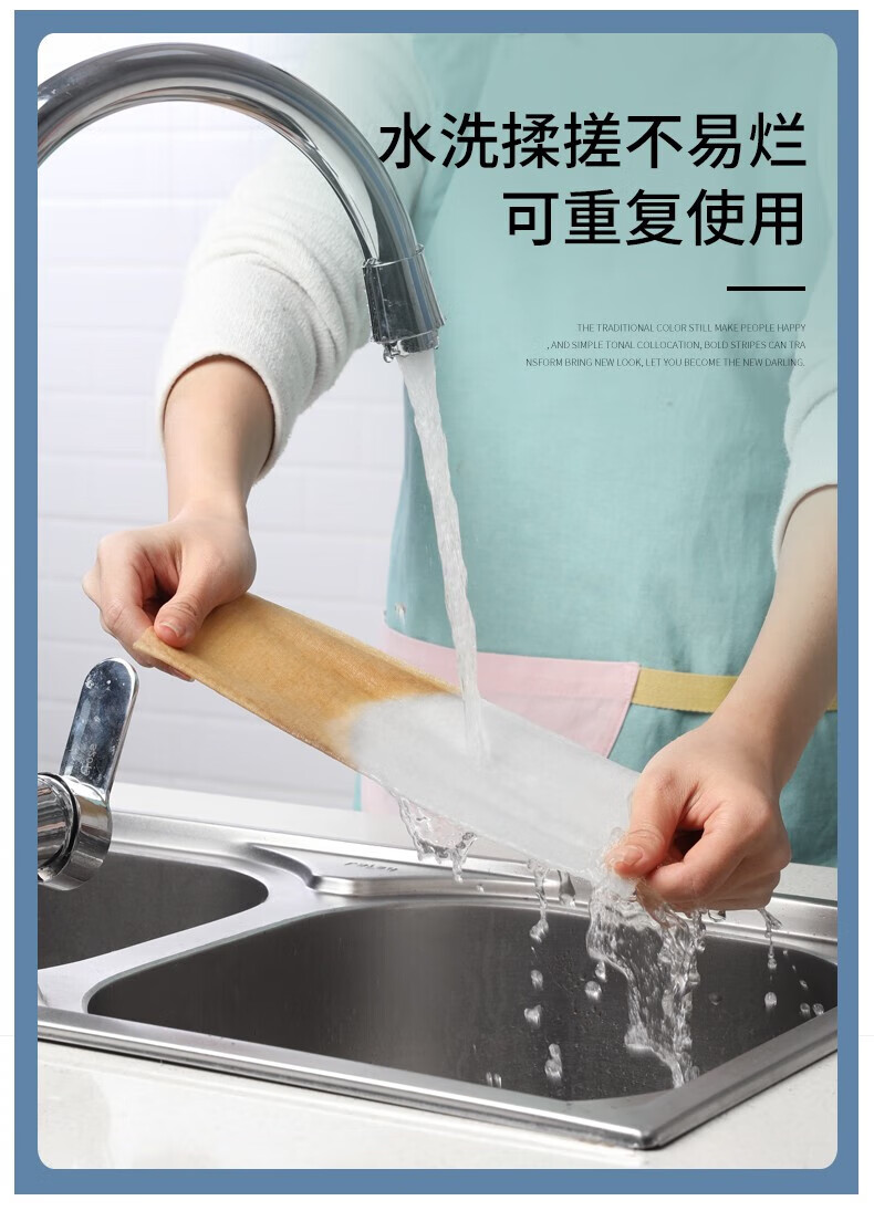 美丽雅 抽取式懒人抹布厨房一次性抹布厨房用纸无纺布 50抽*3包*2组