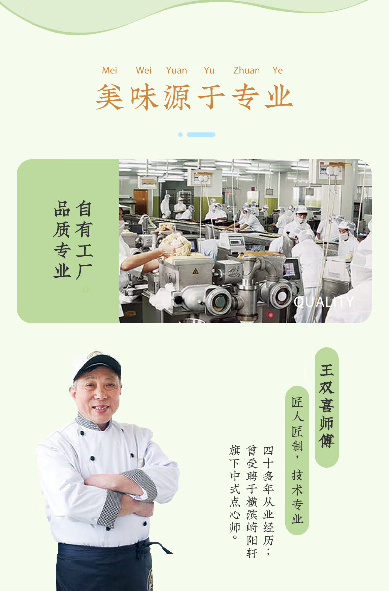 雅觅 万朵山河·花饼礼盒420g