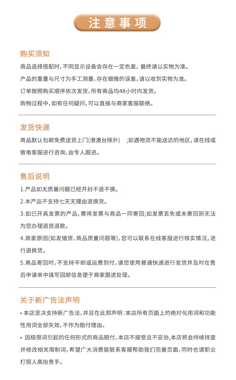 雅觅 万朵山河·国风曲奇礼盒270g