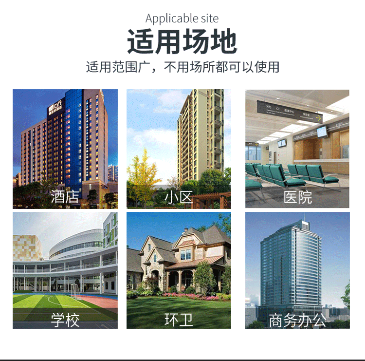 美丽雅 垃圾袋 商用可降解大容量垃圾袋100*110cm*50只装*1卷
