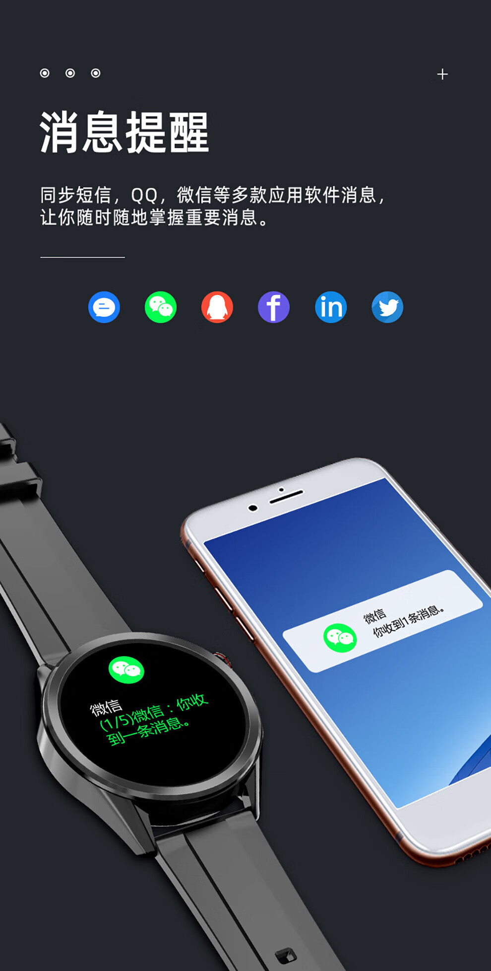 纽曼（Newsmy）血压智能手环 W10 精准心率血压血氧检测睡眠体温监测 防水运动男女测量