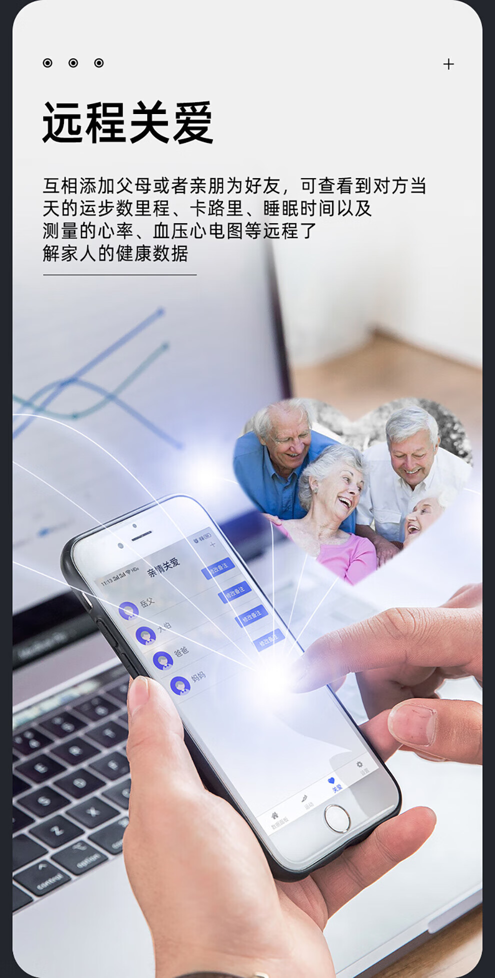 纽曼（Newsmy）血压智能手环 W10 精准心率血压血氧检测睡眠体温监测 防水运动男女测量