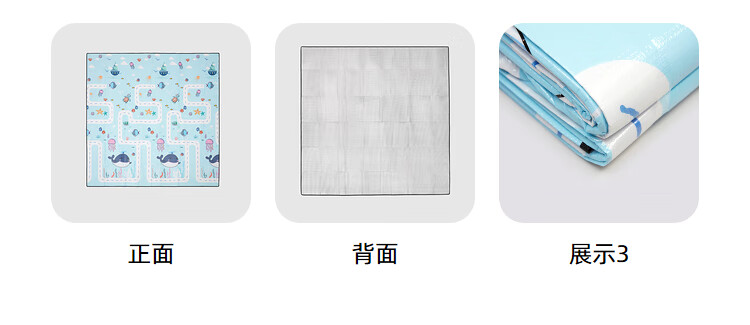 探路者（TOREAD）野餐垫 2022春夏户外露营防潮保暖实用耐磨地席TEFFBK90798 蓝色印花